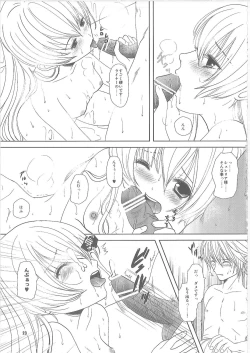 Page 22 of Shiawase ni Naritai