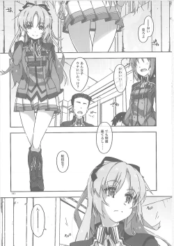 Page 34 of Shikan Gakuin Soushuuhen 2