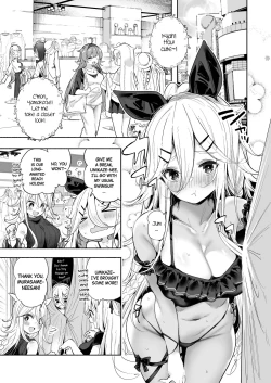 Page 4 of Yamakazemaking Sex with Yamakaze-chan at a Private Beach