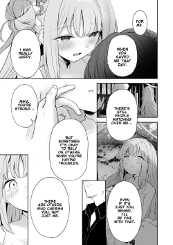 Page 26 of Mikazuki no Pierce Hole - Crescent Piercing Holes