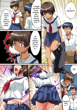 Page 5 of Danshikou de Nyotaika shichatta Boku. Seifuku no Mama Class Danshi no Zenin ni... | I Became a Girl at an All-Boys School. For All the Classmate Boys Still in Uniform...
