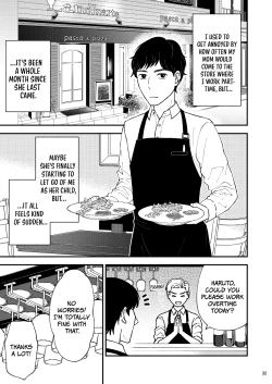 Page 32 of Sabishii Haha no Nagusamekata ~ Watashi o Onaho ni Shite Kudasai 1 | How to Comfort a Lonely Mother – Please Make Me Your Onahole 1