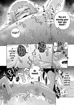Page 24 of Joshidaisei Kateikyoushi, Psycho Les Gaki ni Haibokushi Choukyou Sareru