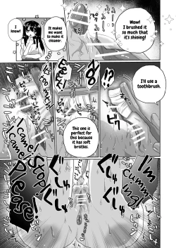 Page 33 of Joshidaisei Kateikyoushi, Psycho Les Gaki ni Haibokushi Choukyou Sareru