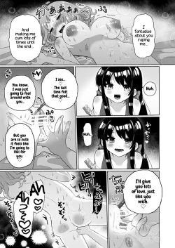 Page 37 of Joshidaisei Kateikyoushi, Psycho Les Gaki ni Haibokushi Choukyou Sareru