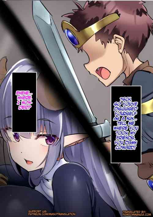 Download succubi femdom