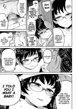 Page 15 of Oji Loli Starter Kit