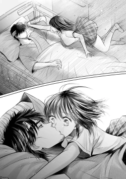 Page 41 of Seishunki Rikujou