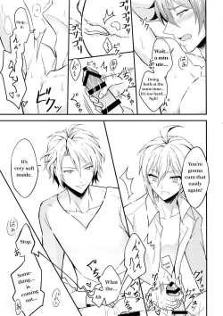 Page 10 of Nareru Made Tokkun Shiyouze