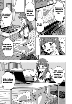 Page 26 of Akuyaku Reijou no Kakushi Bad End o Hakken Shimashita