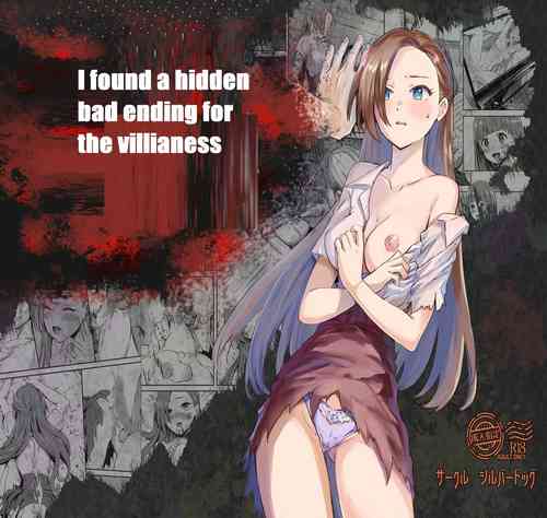 Download Akuyaku Reijou no Kakushi Bad End o Hakken Shimashita