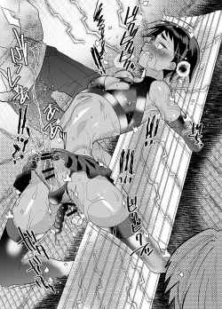 Page 11 of Yakyuubu no Onaho-kun