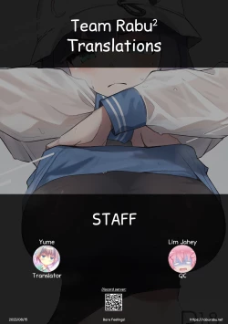 Page 43 of Toumeikanno.| Bare Feelings