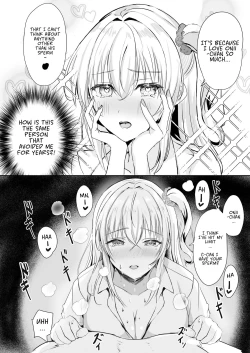 Page 12 of Gal Imouto ga Seishi no Kansatsu o Yamete Kurenai | My Gyaru Little Sister Wants to See My Sperm!