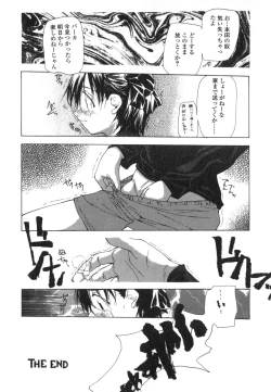 Page 117 of Takuhai Shoujo - The Delivered Girls