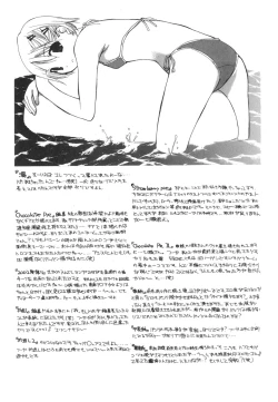 Page 152 of Takuhai Shoujo - The Delivered Girls