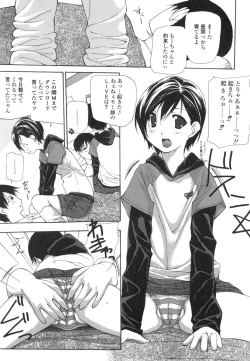 Page 38 of Takuhai Shoujo - The Delivered Girls