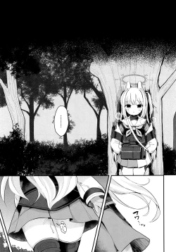 Page 40 of O o Furu Usagi wa Tatakareru