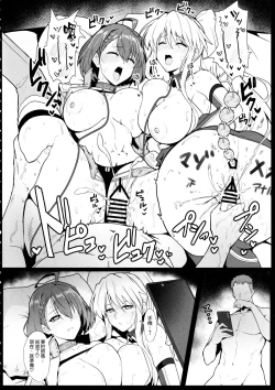 Page 24 of Race Queen na Enterprise to Baltimore to Sukebe suru Hon