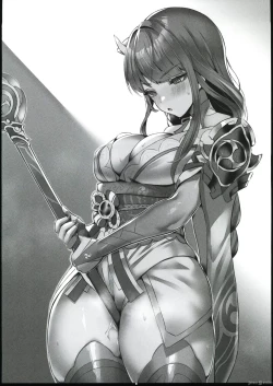 Page 19 of Chimyaku Ijou: Seiyoku+100%