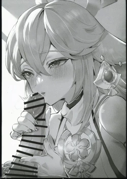 Page 20 of Chimyaku Ijou: Seiyoku+100%