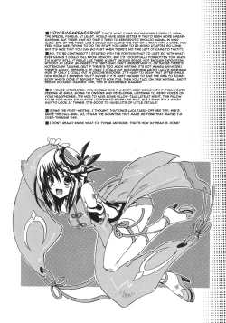 Page 19 of Kachou Fuutsuki