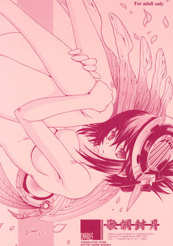 Download Kachou Fuutsuki