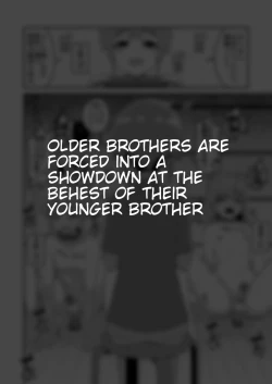 Page 36 of Hidoimeniau Otokonokotachi vol.1