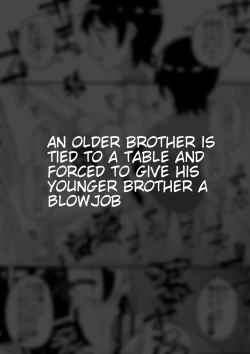 Page 45 of Hidoimeniau Otokonokotachi vol.1