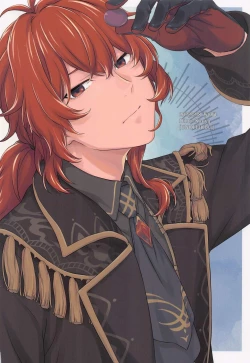 Page 35 of Kimi to Yoake o