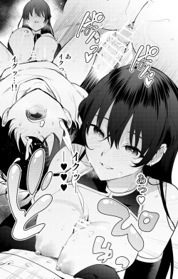 Page 19 of Mishiranu Joshikousei ni Kankin Sareta Mangakka no Hanashi