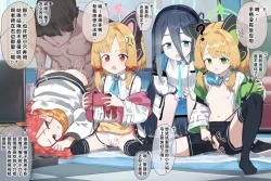 Page 77 of 自覚催眠、時間操作、認識阻害、常識改変シリーズ