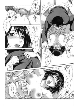 Page 100 of purple agate