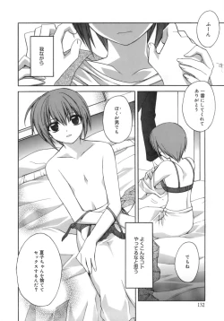 Page 136 of purple agate