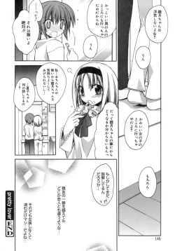 Page 150 of purple agate