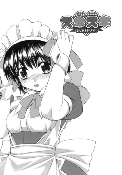 Page 153 of purple agate