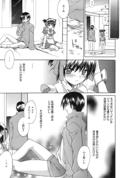 Page 157 of purple agate