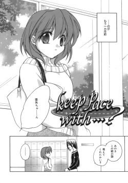 Page 168 of purple agate