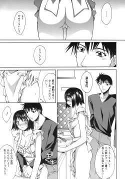 Page 93 of purple agate