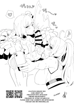 Page 19 of Hamekara | Sex Karaoke