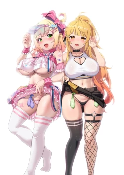 Page 21 of Hamekara | Sex Karaoke