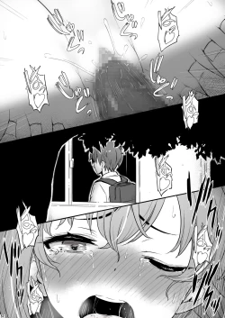 Page 53 of Kagaku Junbishitsu no Tsumi 2