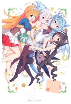 Page 28 of Colorful Connect 8th:Dive