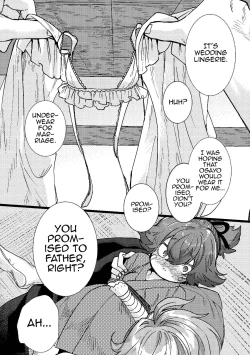 Page 21 of Papa Suki