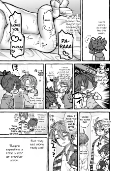 Page 14 of Musuko Papa, Mama Musume