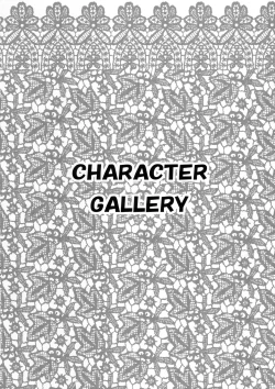 Page 13 of Ikki Tsuukan