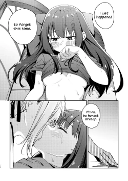 Page 19 of Tempt & Throb