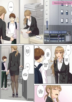 Page 77 of NEET Onee-chan to Boku| Together with my NEET Cousin