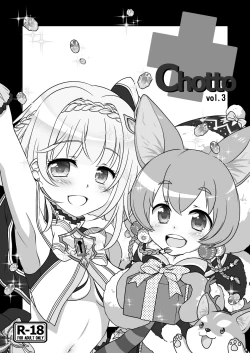 Page 131 of Shironeko Ga - Ruzu Kore Ku Shon