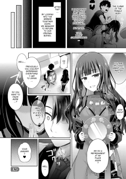 Page 8 of Kanojo ni Taigen Nyuukyo